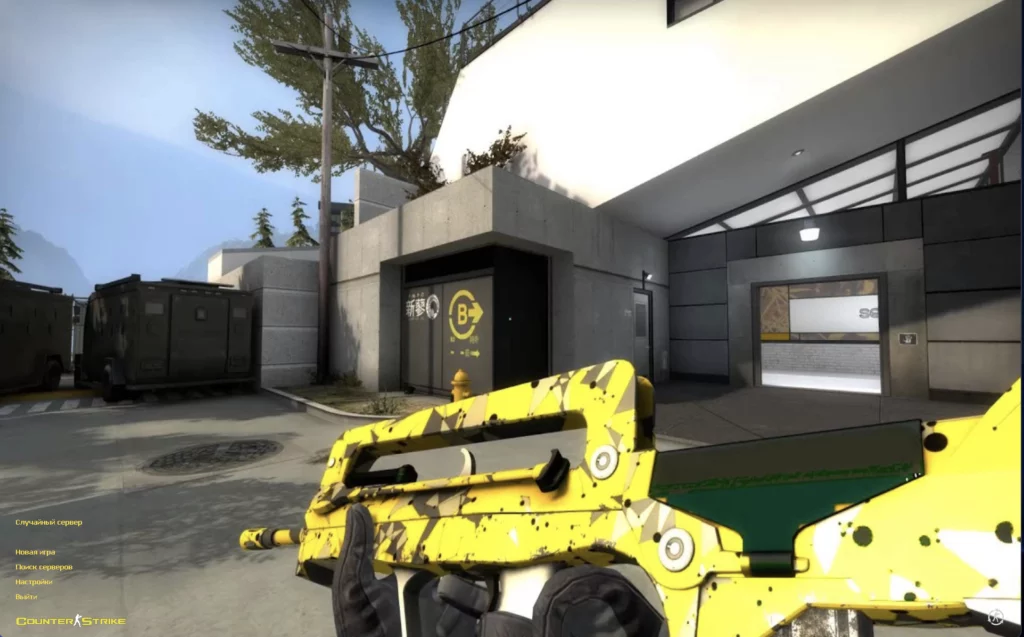 Counter-Strike 1.6 Neural Net CS 1.6 Neural Net