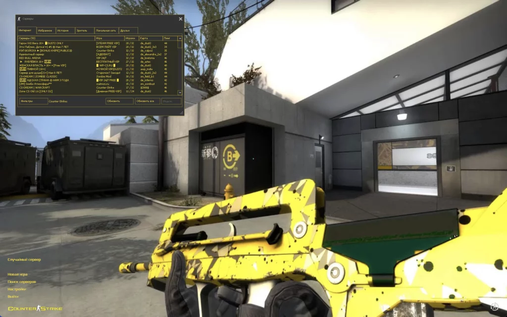 Counter-Strike 1.6 Neural Net CS 1.6 Neural Net