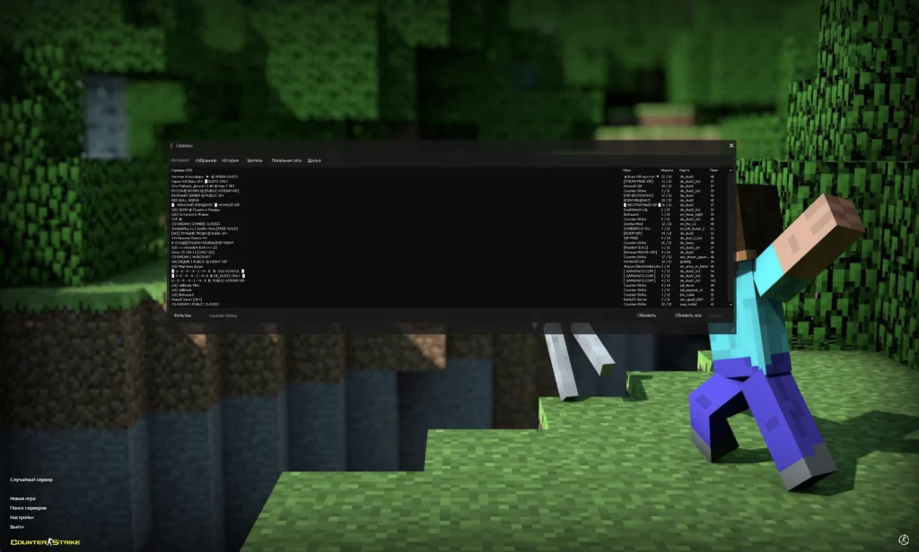 CS 1.6 Minecraft