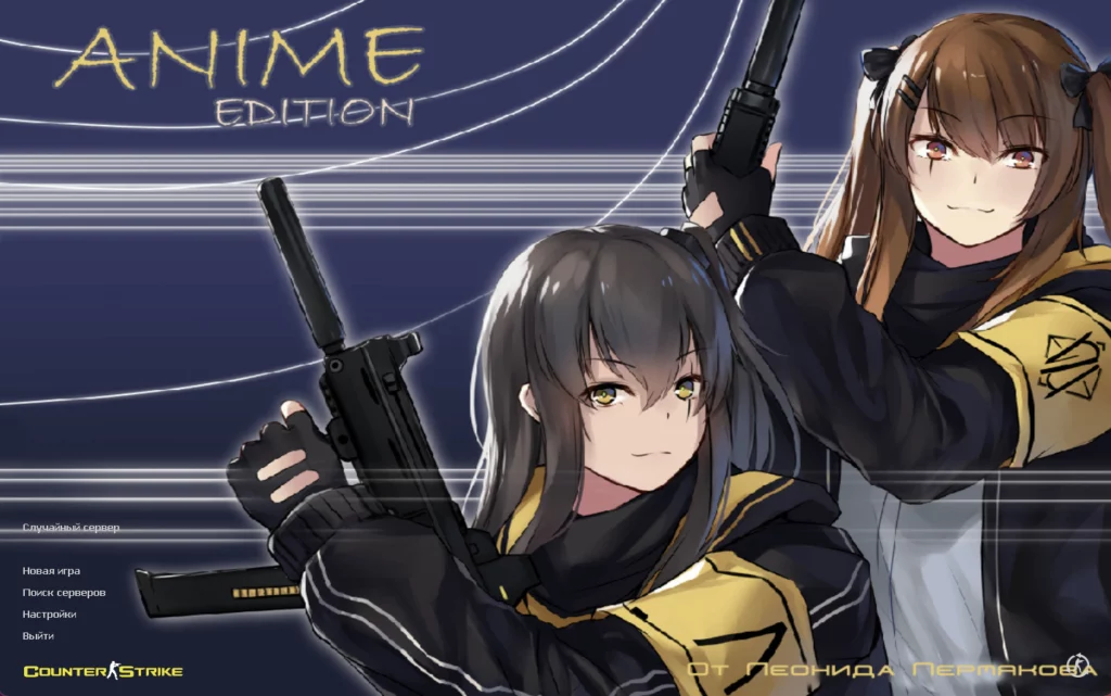 Counter-Strike 1.6 Anime CS 1.6 Anime