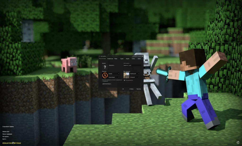 CS 1.6 Minecraft