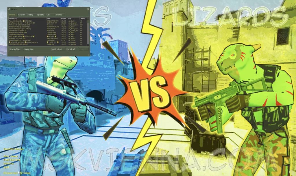 КС 1.6 Sharks VS Lizards Edition Free CS 1.6 Sharks VS Lizards Edition Free