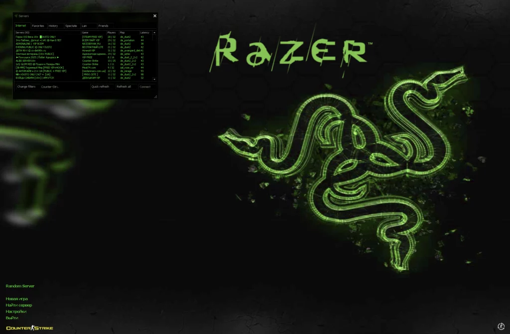 CS 1.6 Razer Edition Free