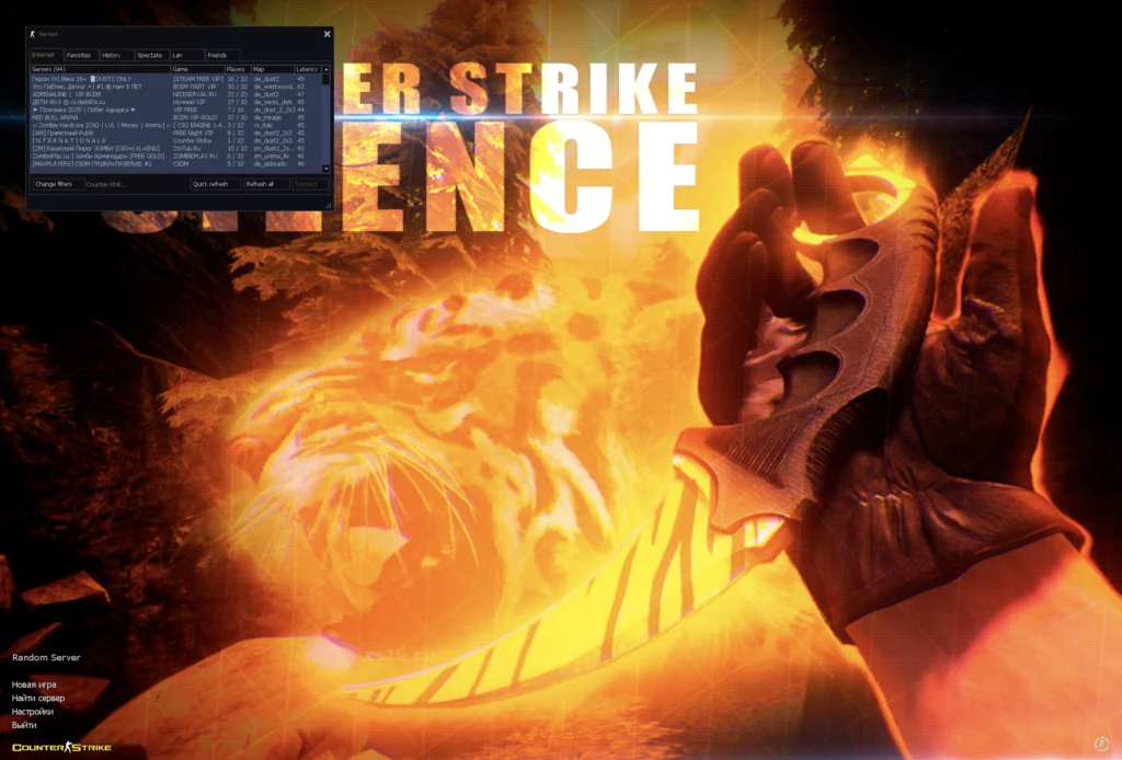 CS 1.6 Silence Edition Free