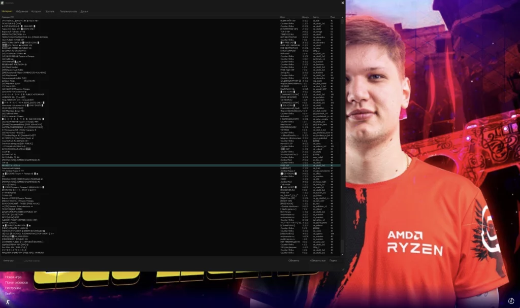 КС 1.6 Skins Like S1mple CS 1.6 Skins Like S1mple