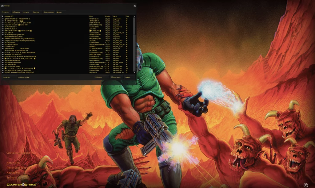 кс 1.6 DOOM CS 1.6 DOOM