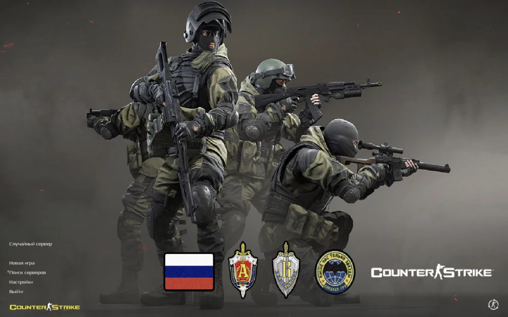 кс 1.6 Russian Spetsnaz Best build CS 1.6 Russian Spetsnaz Best build