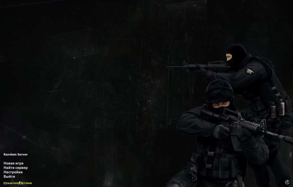 кс 1.6 Black Best Edition CS 1.6 Black Best Edition