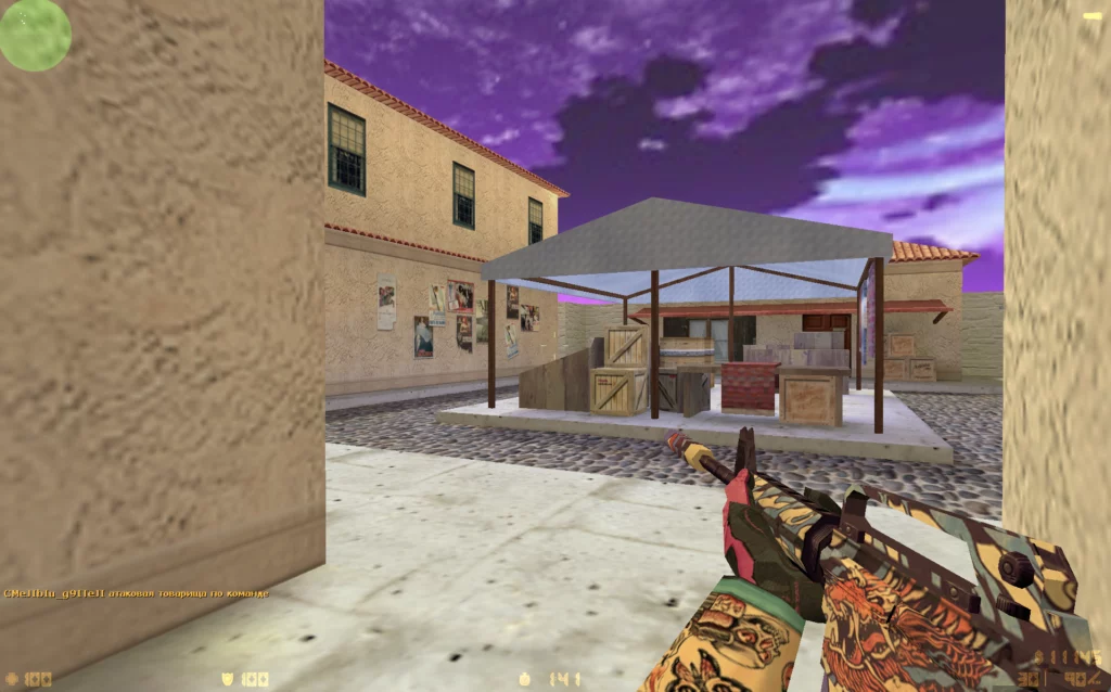 КС 1.6 Nakami Best Edition CS 1.6 Nakami Best Edition