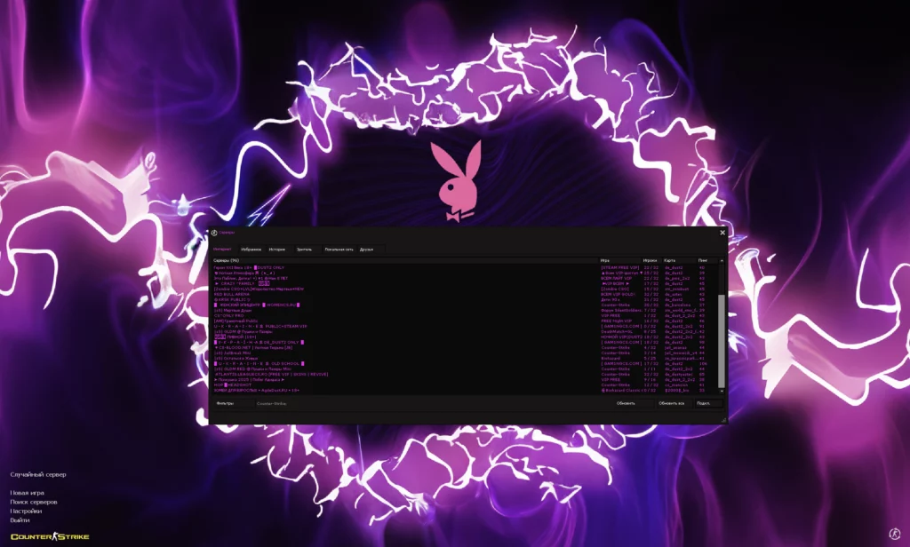 КС 1.6 PlayBoy Edition CS 1.6 PlayBoy Edition