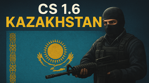 Изображение сборки