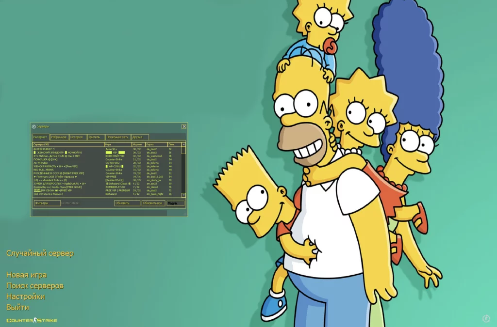 CS 1.6 Simpsons Edition
