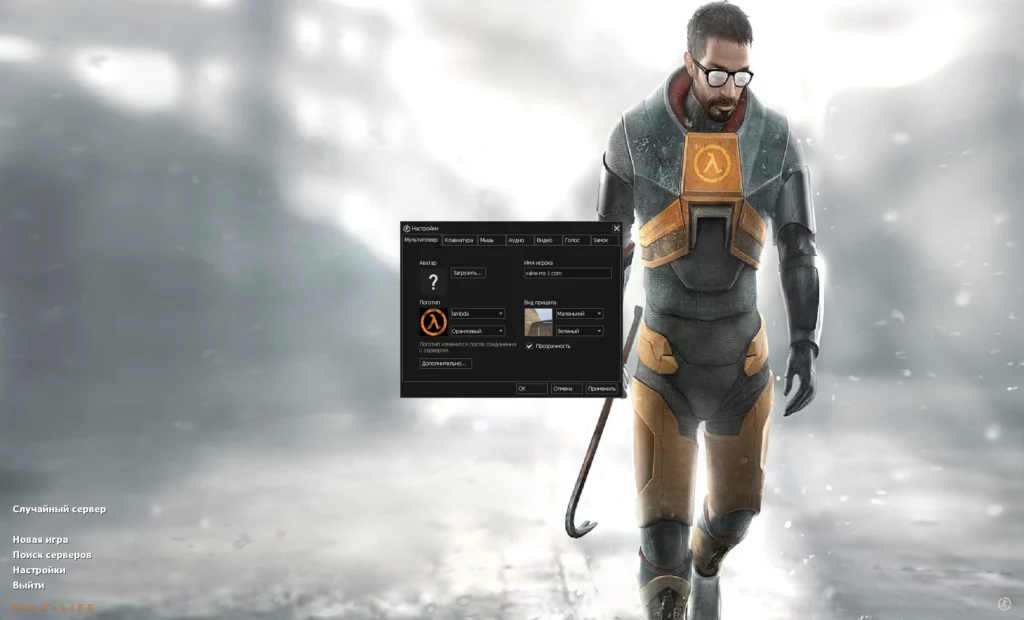 кс 1.6 Half-Life Edition CS 1.6 Half-Life Edition