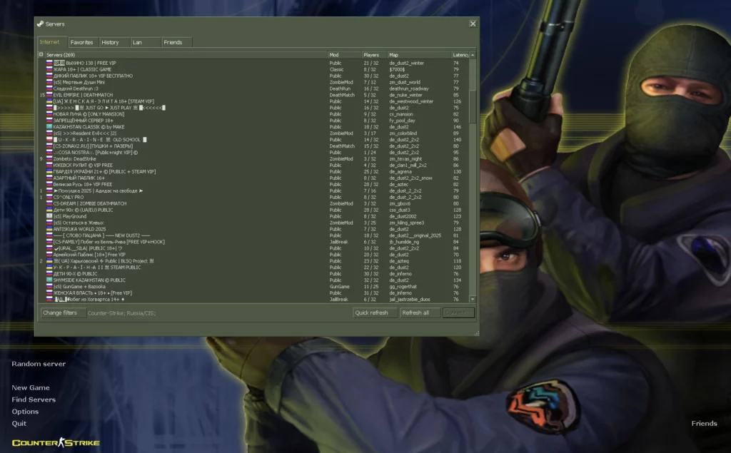 КС 1.6 GSClient Plus Free CS 1.6 GSClient Plus Free