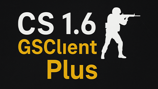 Изображение сборки