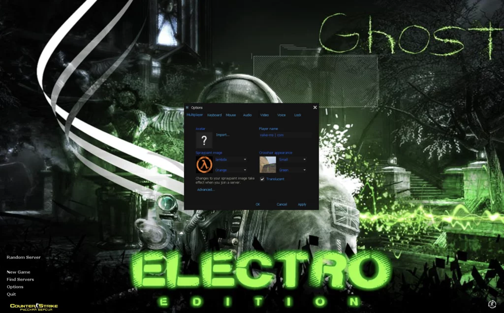 CS 1.6 Electro Best Edition