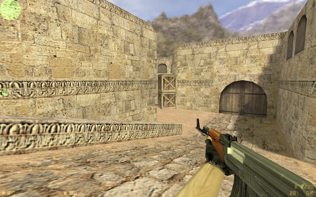 кс 1.6 CS 1.6 ALL CS