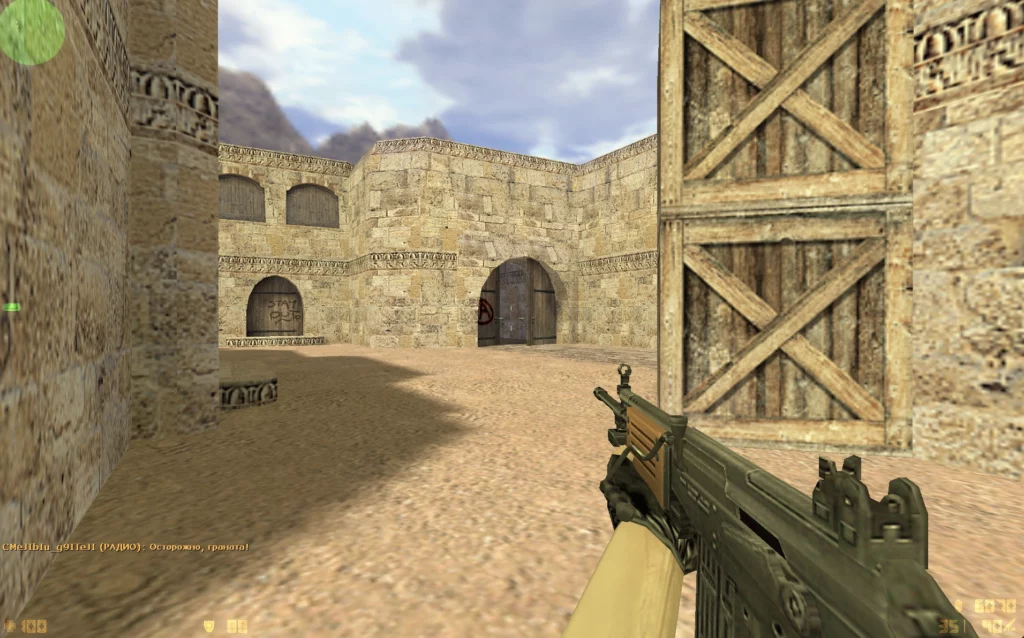 кс 1.6 CS 1.6 ALL CS